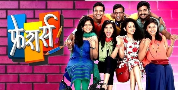 Freshers Serial: Cast, Timing, Story & More
