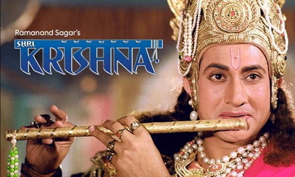 Shree Krishna