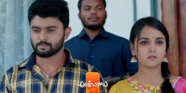 Ammayi Garu (Zee Telugu) – Cast, Timing, Story & More