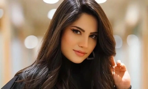 Neelam Muneer